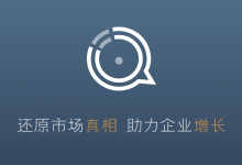 宋星采访互联网数据掌门人系列：QuestMobile CEO Jerry Zhou访谈预告-宋星的数字观