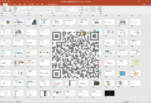 全文共251页PPT！（公开课：数据和大数据驱动的智能营销与运营）-宋星的数字观