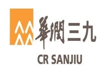 2020年末好职位推荐 | 华润三九私域运营经理/总监-宋星的数字观