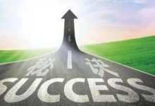 数字营销的十个独门数据秘诀-宋星的数字观