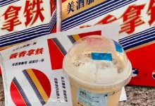 为什么有的联名能爆，有的不能？-宋星的数字观